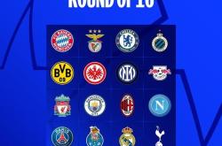 关于巴黎圣日耳曼大胜，继续领跑法甲积分榜的信息